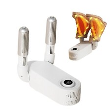 Shoe Dryer, Boot Dryer, Glove Dryer with Intelligent Timer, Foldable Design