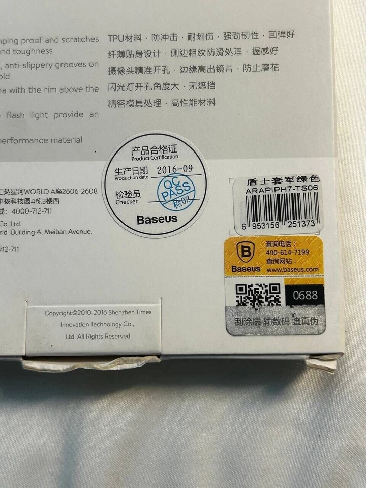 Funda protectora Baseus Shield para Apple iPhone 6 6s 7 8 SE 2020 verde oscuro Foto 3 de 4