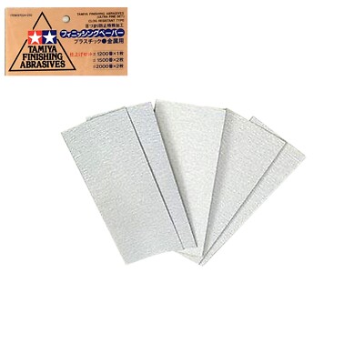 Tamiya 87024 Schleifpapier - Ultra Fine Set - 5 Bögen (2x1500, 1x1200, 2x2000)