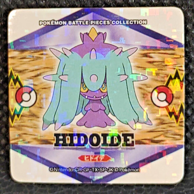 Mareanie Pokemon Battle Pieces Collection Sticker Holo Japanese Rare Nintendo