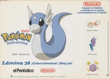 2000 POKÉMON DRATINI Big Sticker Sheet 8.25" x 6" (21 x 15 cm.) Promo Spain