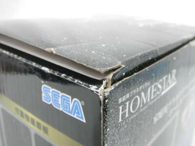 HOMESTAR Classic　PEARL WHITE SEGA Toys HOMESTAR Classic Pearl White Home Planetarium