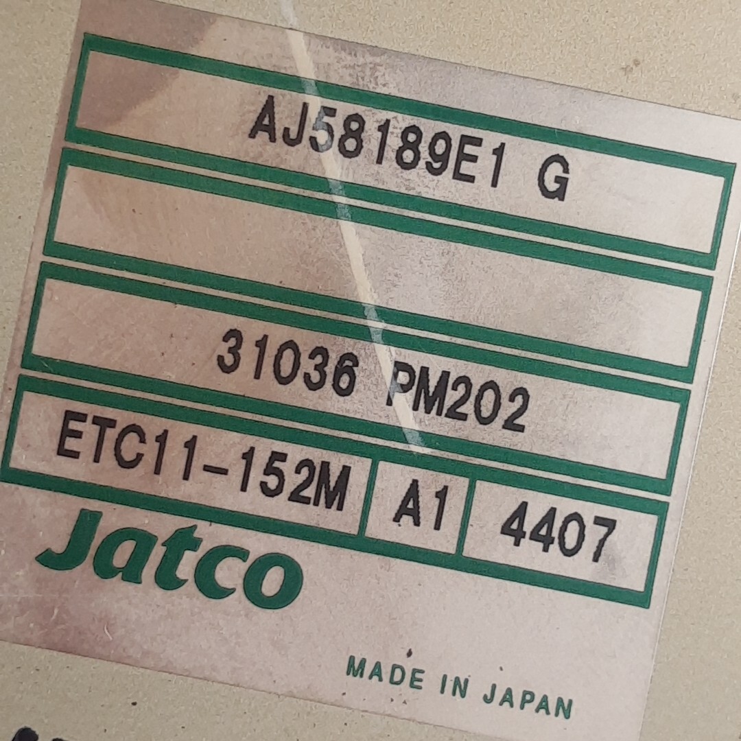 2004 Mazda 6 Transmission Control Module TCM TCU OEM AJ58 189E1 G