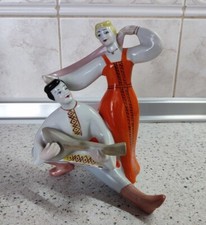SOVIET POLONNE PORCELAIN FIGURINE RUSSIAN DANCE BALALAIKA DANCERS MUSICIAN