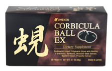 Umeken Corbicula Ball EX 60 packets 2 mths Liver Health  Dextoxification JAPAN