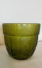 Vintage FTD 1975 Green Glass Vase Planter Embossed Oak Leaf Design MCM