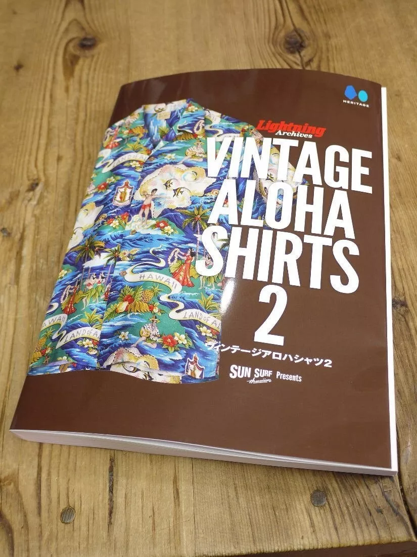 Lightning Archives VINTAGE ALOHA SHIRTS 2 Japanese Magazine