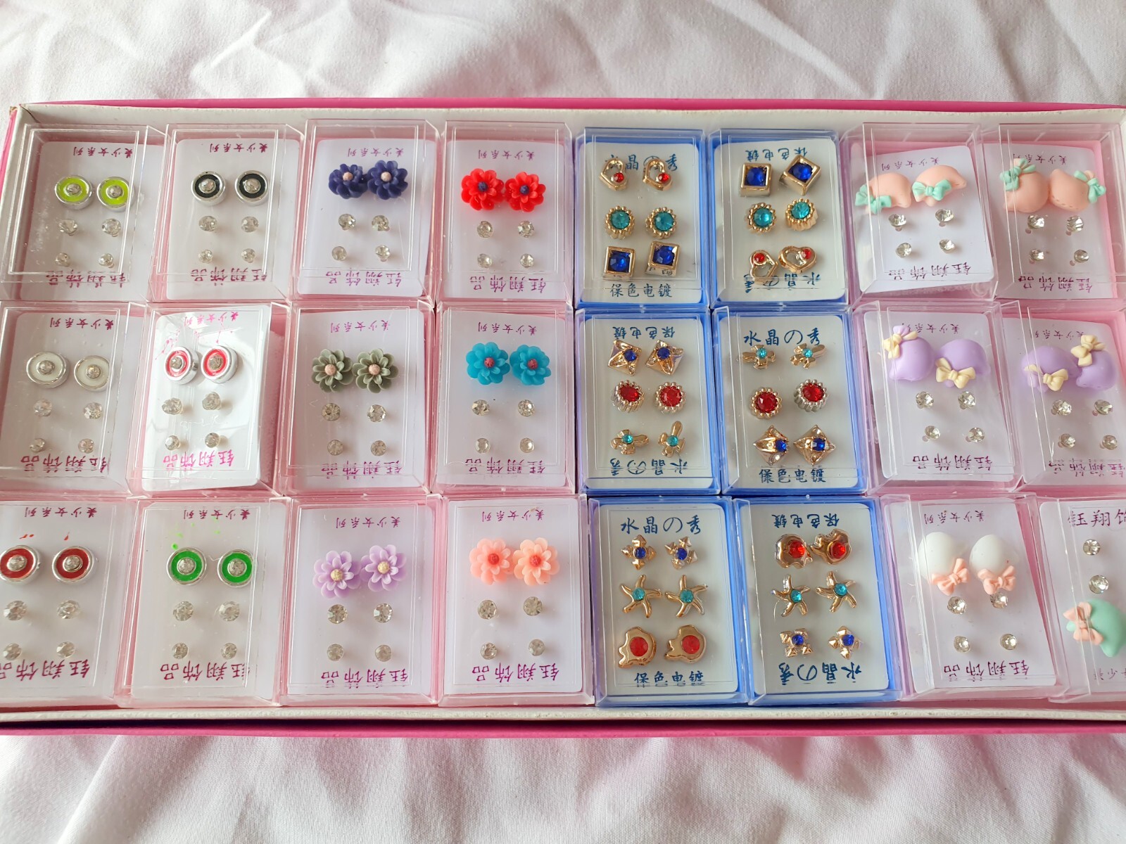 Joblot of 72 Pairs Mixed colour Diamante Hypoallergenic Earrings - NEW B