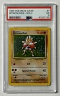 1999 Pokemon Hitmonchan #7 Base Set Unlimited Holo PSA 5 EX