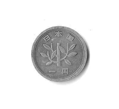 1963 Japan - 1 Yen - 788 - Aluminum - 1g - Image 1 of 2