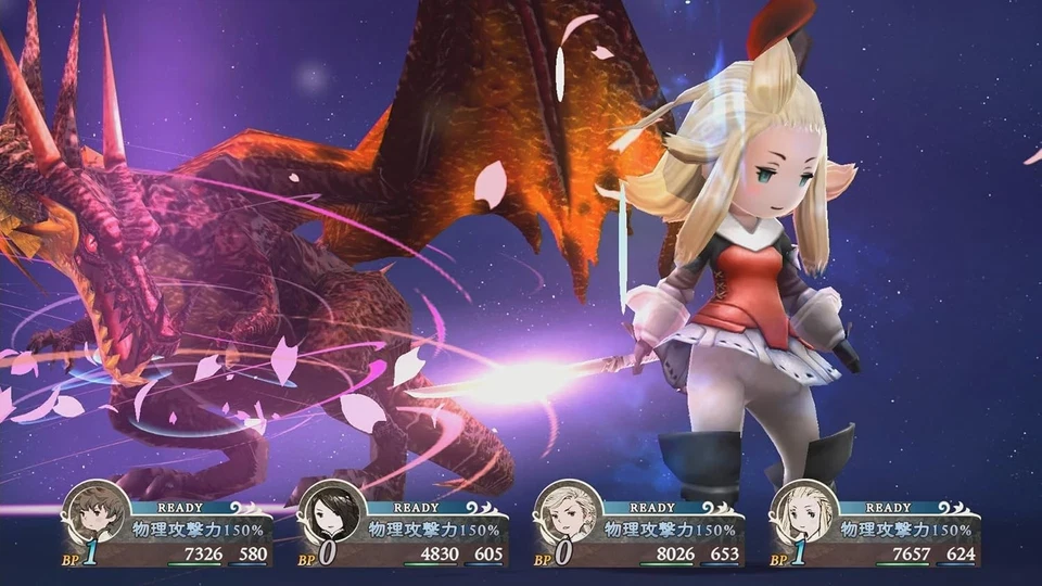 Switch2 Bravely Default Flying Fairy HD Remaster Multilingual English Japanese - Image 2 of 4