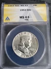 1953 Franklin Silver Half Dollar MS63 FBL Full Bell Lines ANACS  Free Shipping