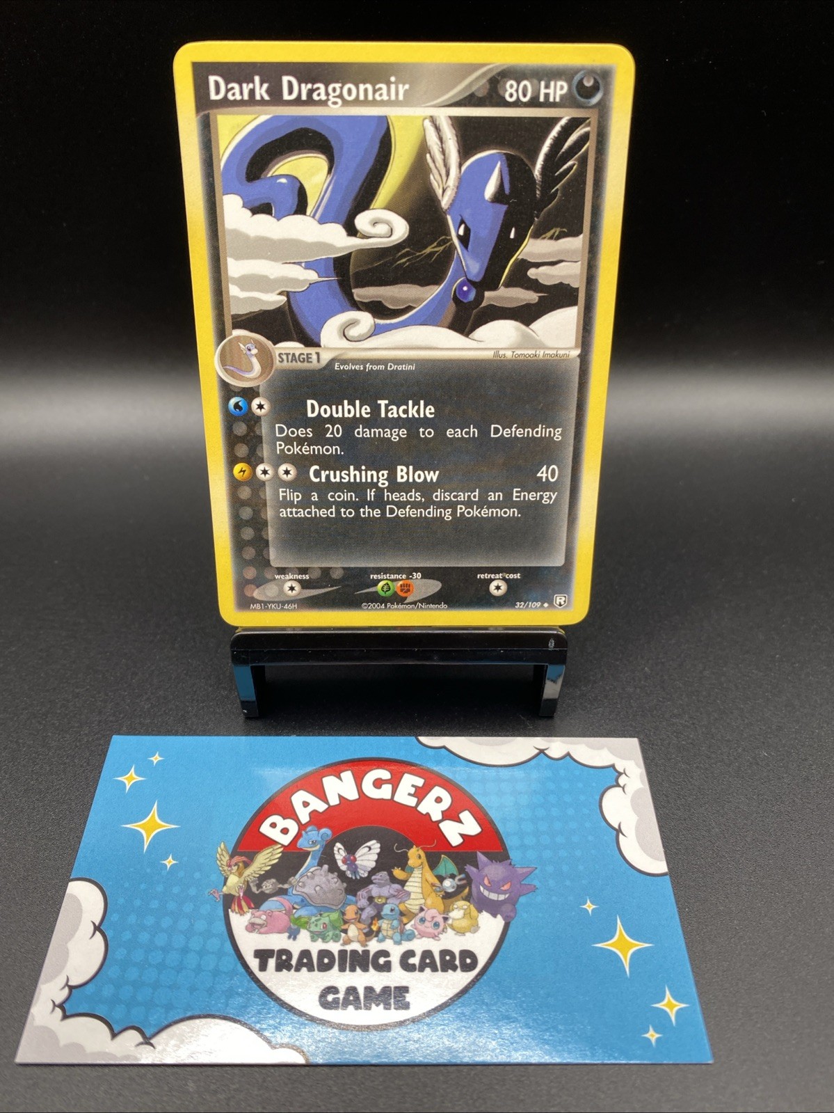 Dark Dragonair - 032/109 Uncommon Team Rocket Returns 32/109 NM