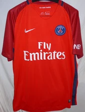 PSG PARIS SAINT-GERMAIN 2016/2017 FOOTBALL SOCCER SHIRT JERSEY AWAY NIKE SIZE L