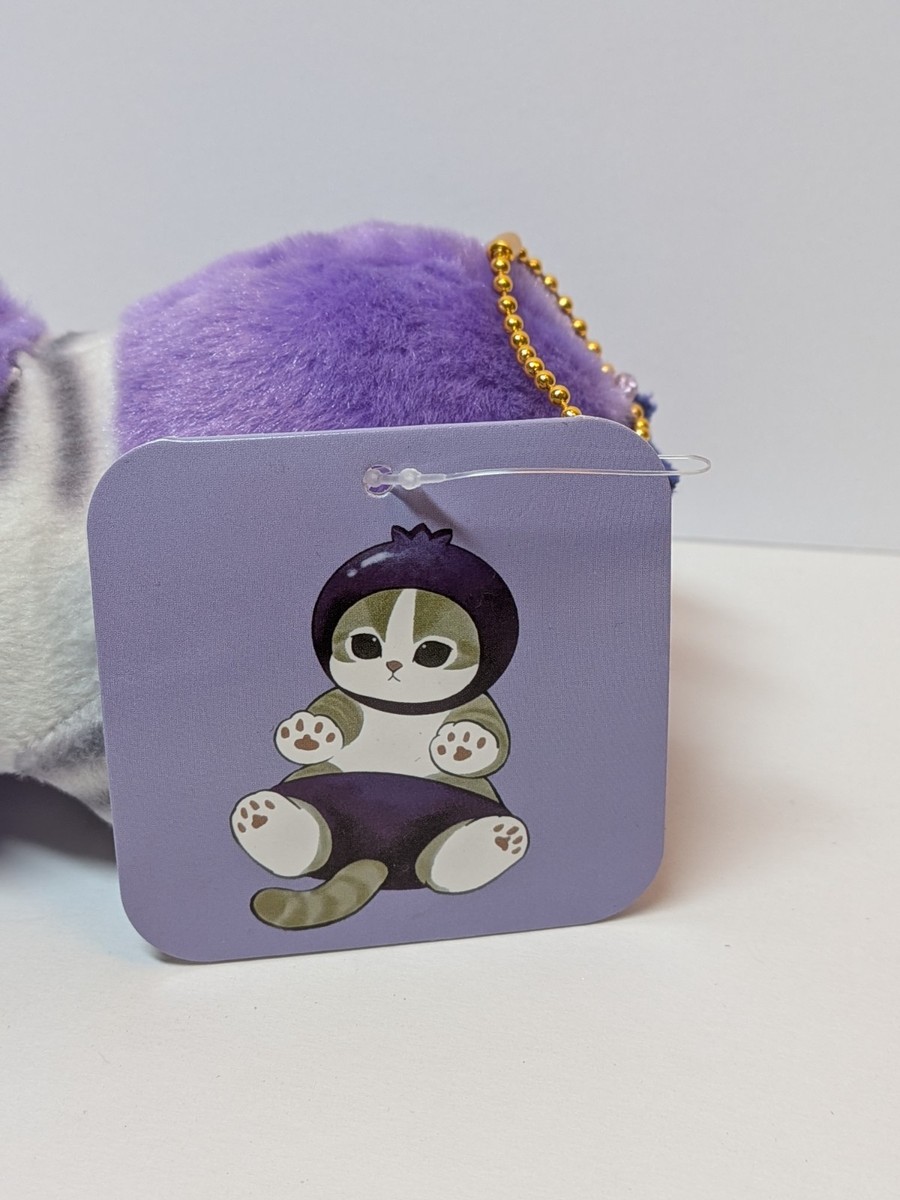 Mofusand Blueberry Mascot Plush Doll Stuffed Animal Keychain Bag