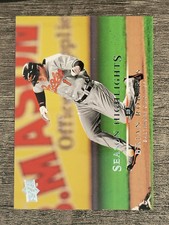 2008 Upper Deck #782 Brian Roberts SH