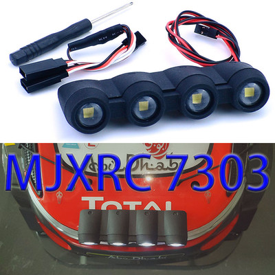 LED Vordere Scheinwerfer Bootlicht Für 1/7 Hyper Go MJXRC 7303 C3 RC Auto LKW