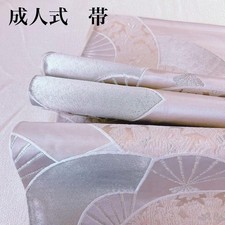 Kimono Y32 Obi Coming of Age Ceremony Wedding Furisode Antique Milk Tea Color Fa