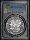 1882-S Morgan Dollar PCGS MS-65 PL - Looks DMPL!