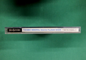 Sega Saturn Tokimeki Memorial Selection Fujisaki Shiori. spine etc. JAPAN. 17219