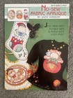 Vintage Daisy Kingdom No Sew Fabric Applique Halloween Xmas 6970 Baby's First