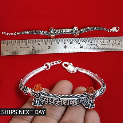 925 Sterling Silver Bracelet Lord Shiva Mantra 