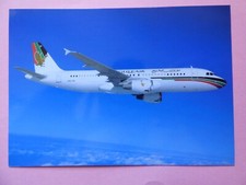 GULF AIR AIRBUS A 320 A40-EH
