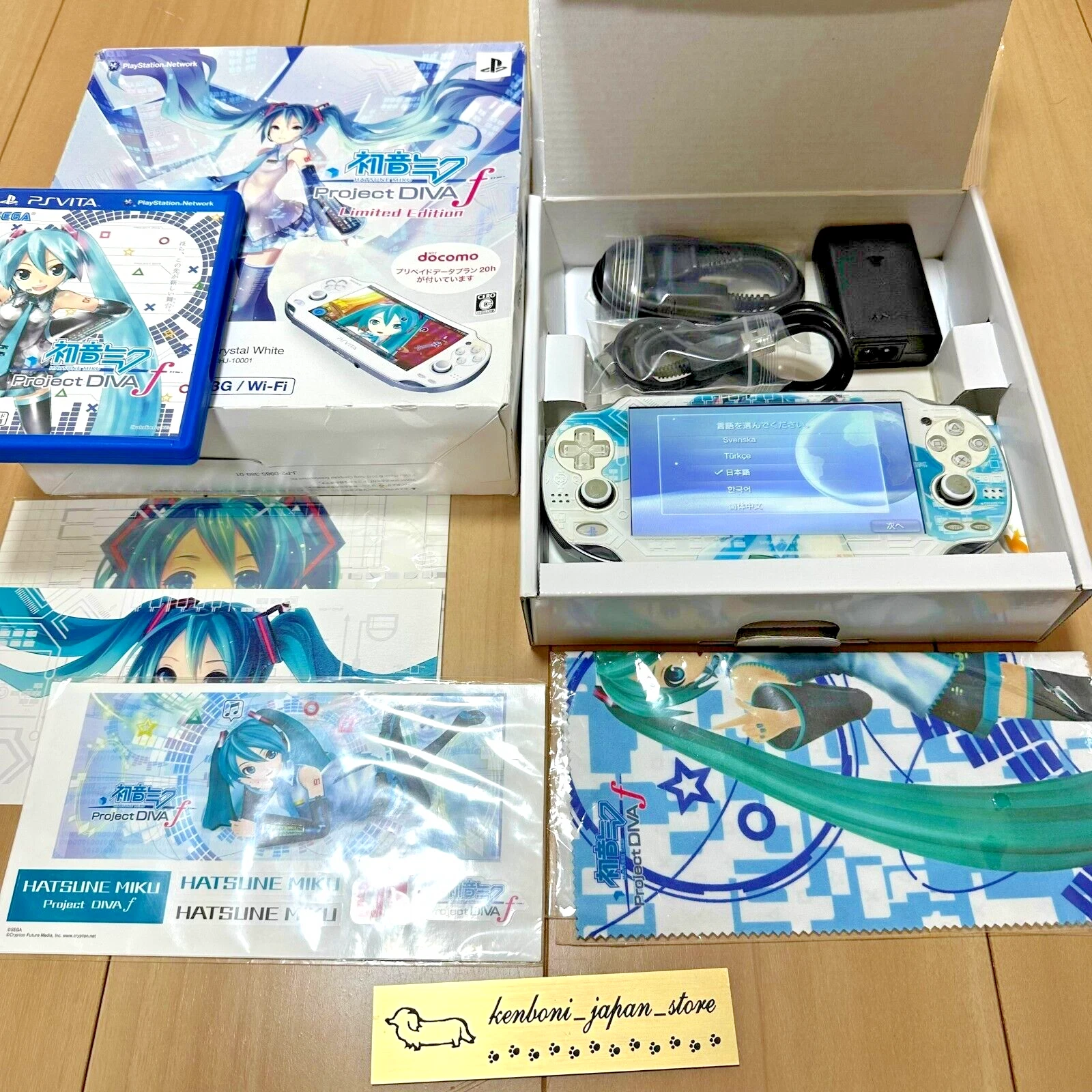 PS Vita Hatsune Miku Limited Edition PCHJ 10002 Console Charger Box From Japan