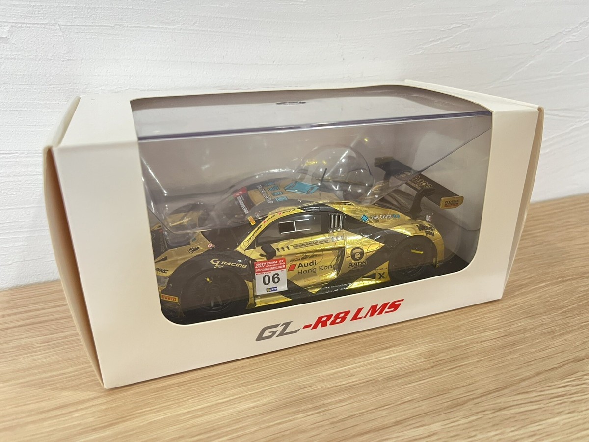 New Rare GL-Racing Kyosho MINI-Z Racer Body AUDI GL-R8 LMS New Rare GL-Racing Kyosho MINI-Z Racer Body AUDI GL-R8 LMS