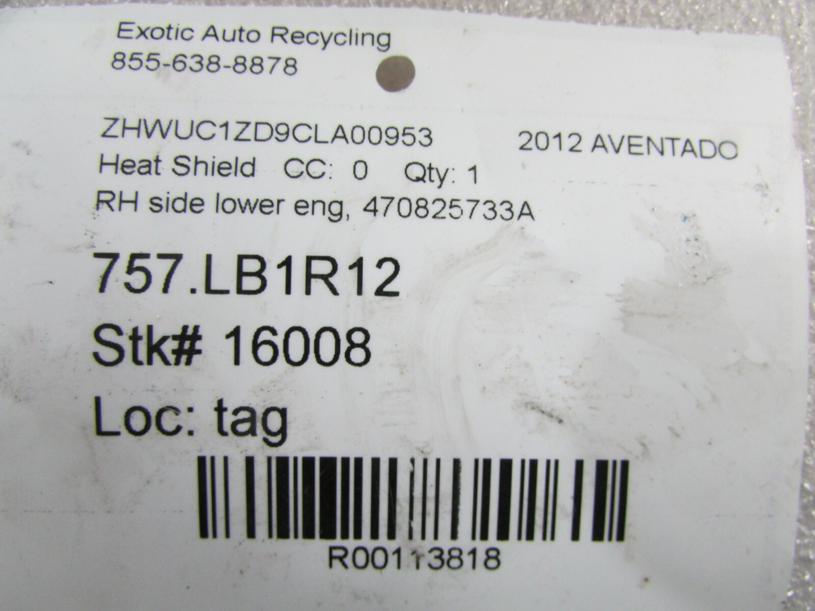 Lamborghini Aventador, RH, Right Lower Side Engine, Used, P/N 470825733A