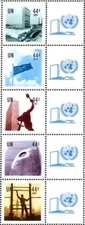 UN New York #Mi1149AZf-Mi1153AZf MNH 2009 Personalized Greetings Emblems [986c]