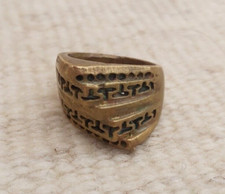 Very Stunning Ancient Viking Style Bronze Ring- Rare Type-Museum Quality Artifac