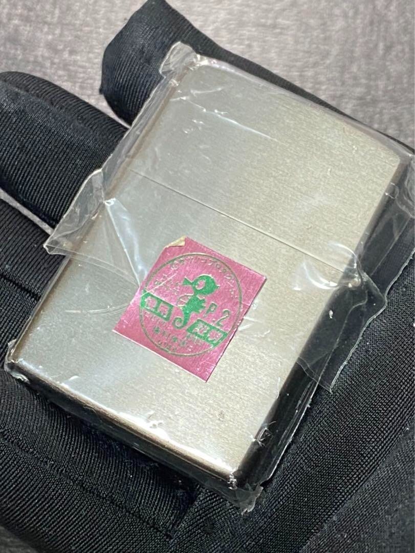 zippo DROMBO ICHIMI 限定品 ヴィンテージ 1998年 Zippo Lighter DROMBO ICHIMI Limited Edition Vintage Silver