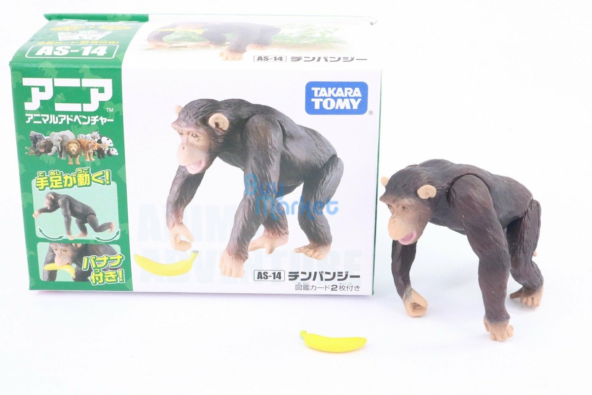 Takara Tomy Ania Animal As-14 Chimpanzee Action Figure