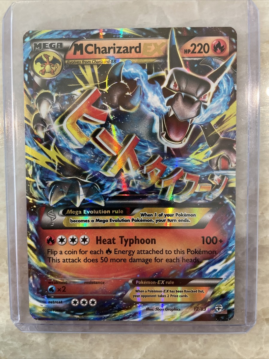 2016 Pokemon, Generations, #12/83 M Charizard EX, Holo Ultra Rare