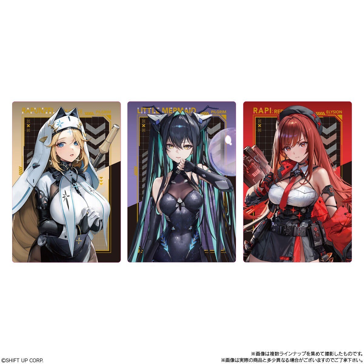 BANDAI NIKKE The Goddess of Victory Wafer Card vol.4 Box 20Packs