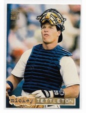 1994 Stadium Club GOLDEN RAINBOW Pick-A-Card Fielder Green Vizquel Eckersley ++