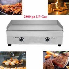 LPG Gas Grill Griddle Countertop Flat Cooking Griddle Grill LPG 2800Pa FreeShip