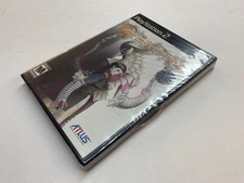 Shin Megami Tensei: Digital Devil Saga (Sony PlayStation 2, 2005)