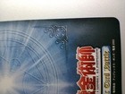 Foto 10 di 10