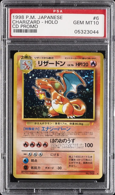 1999 POKEMON JAPANESE CD PROMO CD PROMO #6 CHARIZARD-HOLO PSA 10