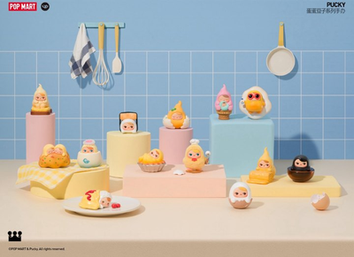 PUCKY Egg Beanie Series Figures シークレット POP NOW:PUCKY Egg Beanie Series Figures - POP MART (United