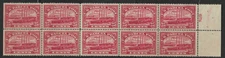 US 25c PARCEL POST (Q9) PLATE BLOCK 10 NG CLEAN FRONT CAT $2200