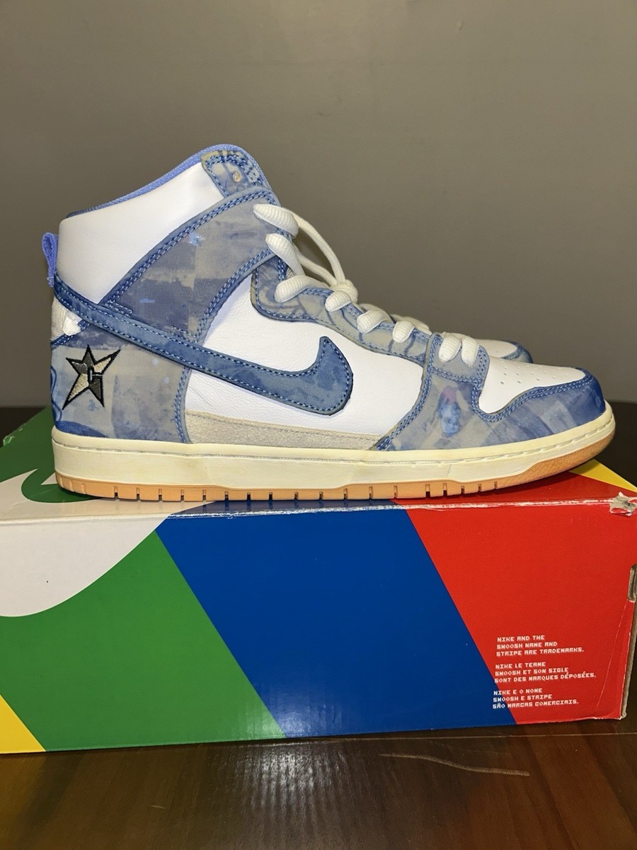 nike dunk high game royal stockx