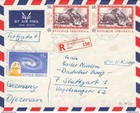 INDONESIA -REGISTERED AIRMAIL 1968 - STUTTGART/DE /592