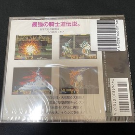 Crossed Swords Neo Geo CD SNK ADK Retro Battle Action Game Japan Import Unused