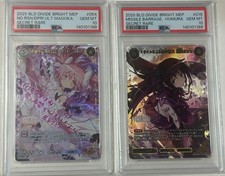PSA 10 Ultimate Madoka SC Build Divide Bright Homura Sequential Set Japanese