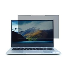 ZOEGAA Laptop Privacy Screen 14 Inch 16:9,Magnetic Removable Anti-G... Fast Ship