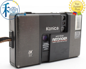 Konica Recorder | eBay Konica Recorder | eBay