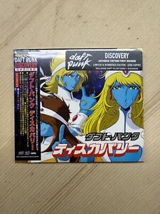 Daft Punk Discovery | eBay Daft Punk Discovery | eBay